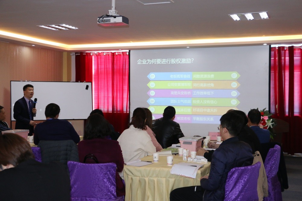 借款投資混淆，引秋后算賬