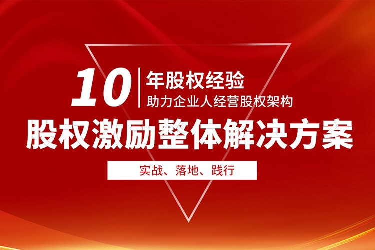 10年經(jīng)驗(yàn)