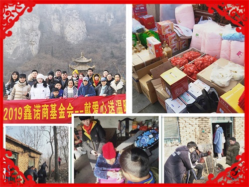 濟南股權合伙設計